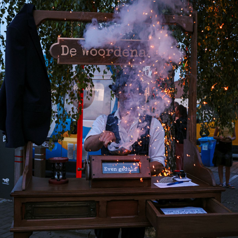 De Woordenaar